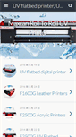 Mobile Screenshot of maxcanprinter.com